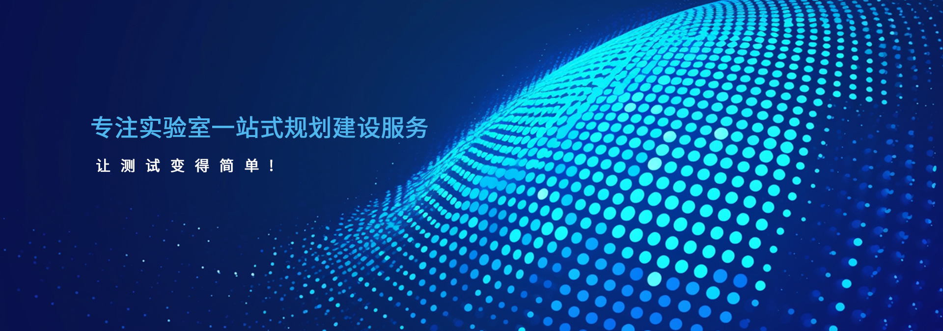乐投